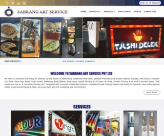 Sabrangartservice.com(SABRANG ART SERVICE) Screenshot