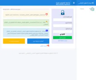 Sabyapdc.com(التدريب) Screenshot