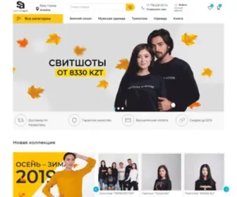 Sabyrzhanayrin.com(Добро пожаловать) Screenshot