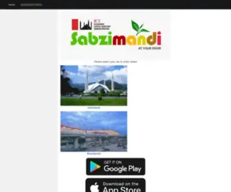 Sabzimandi.online(Sabzi Mandi Online) Screenshot