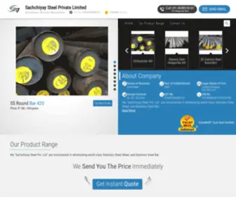 Sachchiyaysteel.com(Sachchiyay Steel Private Limited) Screenshot
