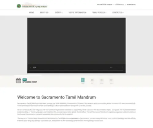 Sactamil.org(Sacramento Tamil Mandrum Tamil speaking Community) Screenshot