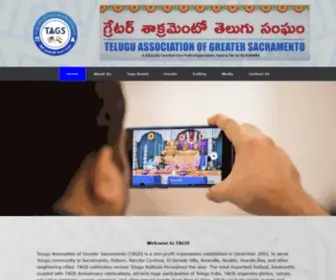 Sactelugu.org(Telugu Association of Greater Sacramento) Screenshot