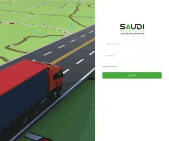 Sactracking.com(Saudi Tracking Solutions) Screenshot
