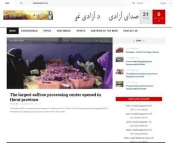 Sada-E-Azadi.net(Sada-e Azadi, News From Afghanistan) Screenshot