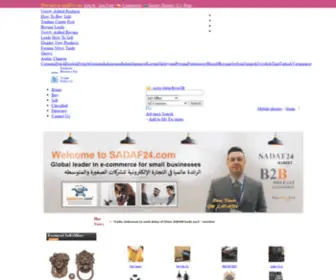 Sadaf24.com(Sadaf24 arab market B2B Manufacturers) Screenshot