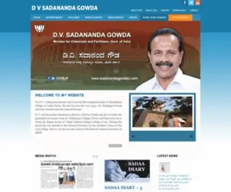 Sadanandagowda.com(D V Sadananda Gowda) Screenshot