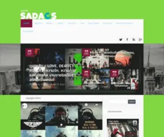 Sadaos.com(Movie and Music Magazine Online) Screenshot