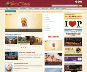 Sadapatiala.com(Sada Patiala) Screenshot