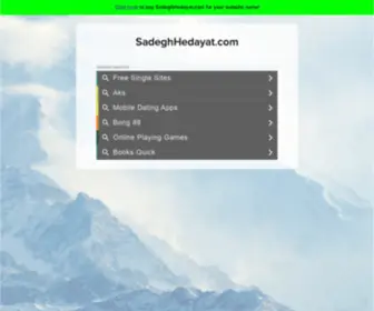 Sadeghhedayat.com(Sadeghhedayat) Screenshot