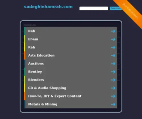 Sadeghiehamrah.com(تورهای) Screenshot
