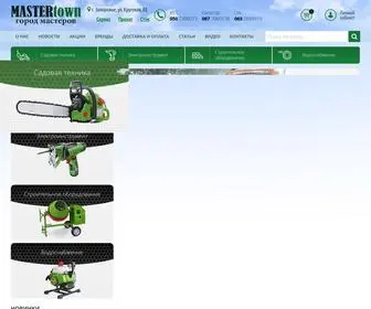 Sadidom.com.ua(Специализированный магазин по продаже садово) Screenshot