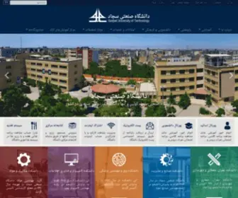 Sadjad.ac.ir(دانشگاه) Screenshot