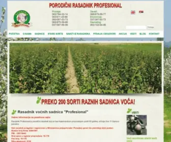 Sadniceprofesional.rs(Sadniceprofesional) Screenshot