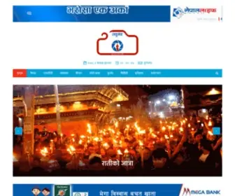 Sadrishya.com(सत्य) Screenshot