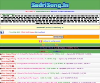Sadrisong.in(Bhojpuri No. 1 Mp3 Gana Website) Screenshot