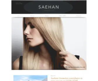 Sae-Han.com(Saehan) Screenshot