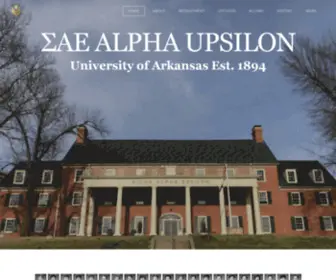 Saearkansas.com(SAE ARKANSAS) Screenshot