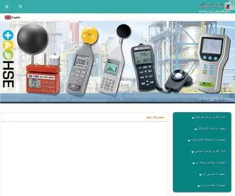 Saenco.com(شرکت) Screenshot