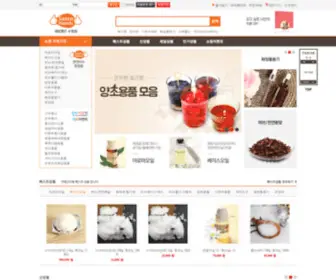 Saerosuwon.co.kr(Saerosuwon) Screenshot