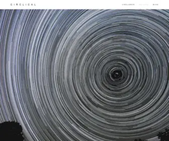 Saeven.net(Saeven) Screenshot