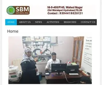 Safabaitulmaal.org(Safa Baitul Maal) Screenshot