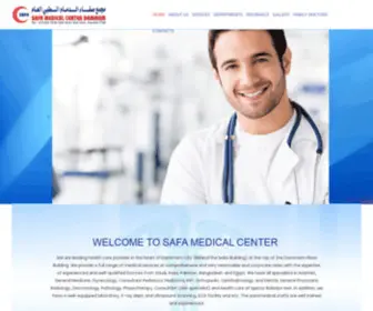 Safadammam.com(SAFA MEDICAL CENTER) Screenshot