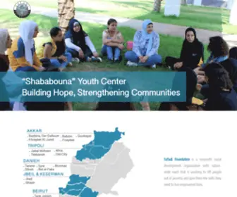 Safadi-Foundation.org(Safadi Foundation) Screenshot