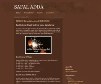 Safaladda.com(SAFAL ADDA) Screenshot