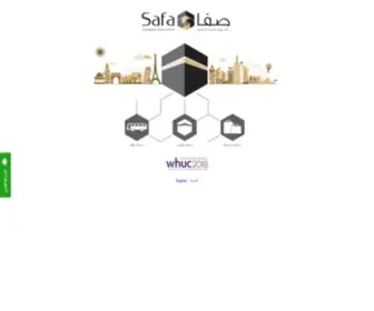 Safalive.com(صفا) Screenshot