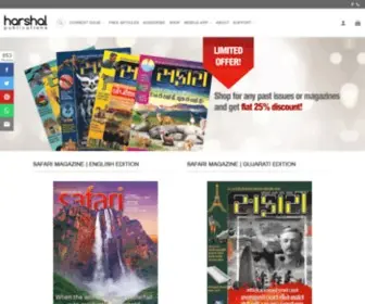Safari-India.com(Safari India) Screenshot