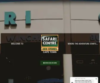 Safaricentrecapetown.co.za(Safari Centre Cape Town) Screenshot