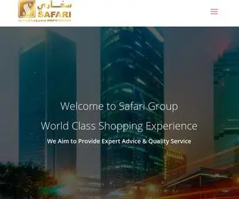 Safarigroup.net(Safari Group) Screenshot