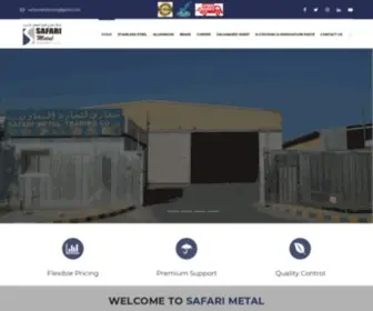 Safarimetal.com(Safari Metal trading) Screenshot