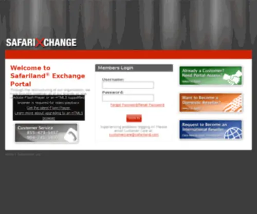 Safarixchange.com(Safarixchange) Screenshot