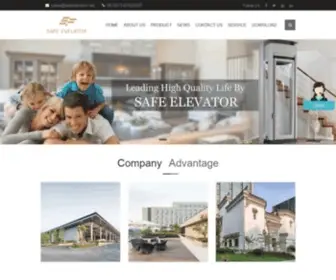 Safe-Elevators.com(Safe Elevator (Zhejiang) Co) Screenshot