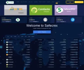 Safecrex.trade(Safecrex Exchange) Screenshot