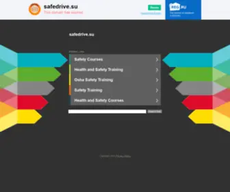 Safedrive.su(Сайт) Screenshot