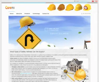 Safety-Helmet.com(Safety Helmet & Bump Cap) Screenshot