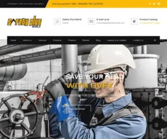 Safetyplusworld.com(Get the best in safety with Safety Plus World) Screenshot