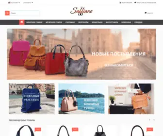 Saffiano.com.ua(Saffiano) Screenshot