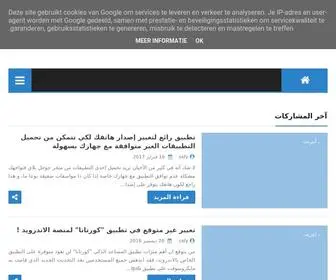 Saffynet.com(saffynet) Screenshot