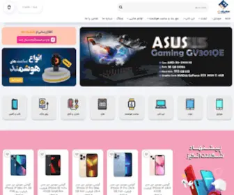 Safirantel.com(ورتو) Screenshot
