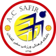 Safirclub.com Logo