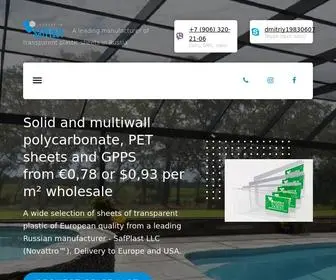 Safplast.eu(Solid polycarbonate) Screenshot