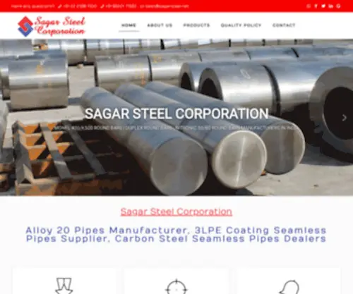 Sagarsteel.net(Sagar Steel Corporation) Screenshot