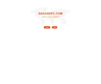 Sagasufc.com(Franchise Information Website) Screenshot