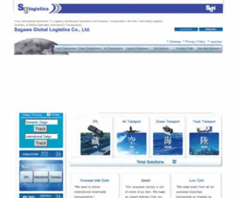 Sagawa-SGX.com(佐川グローバルロジスティクス株式会社（SGホールディングスグループ）　物流倉庫業務のアウトソーシングから多種多様な輸送サービス) Screenshot