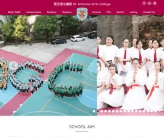 Sagc.edu.hk(Antonius Girls' College) Screenshot