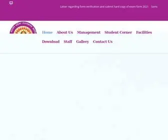 Sagcbharatpur.org(Shree Agarsen Mahila PG College) Screenshot